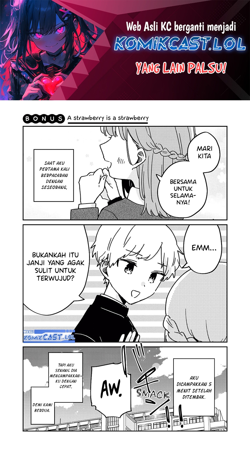 It’s Not Meguro-san’s First Time Chapter 71.5 Bahasa Indonesia